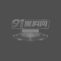 极品素人 悯月儿 黑纱透视丰乳肥臀被按在床上后入打桩